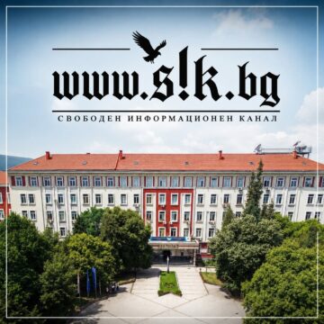 728937406_1612435594028118_6949272602310504654_n Повече от скандално! SIK.BG вади тайните договори на ТУ-София: 15 милиона народни пари раздадени без конкуренция и правила.