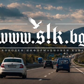 732961843_1617351256869885_2460430587876698216_n 62 МИЛИОНА ЕВРО ПОТЪНАХА В АСФАЛТОВ ПРАХ: ДВЕ ГОДИНИ ДЪРЖАВАТА СЕ ЧЕШЕ ПО ГЛАВАТА ЗА РЕМОНТА НА ВЕКА
