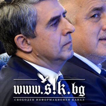 748776897_1633680798570264_4328106456051430661_n РОСЕН ПЛЕВНЕЛИЕВ И КЪРВАВАТА „ТРАКИЯ“: ШОКИРАЩИ ФАКТИ! МРРБ И ГЕРБ ПРЕВЪРНАХА МАГИСТРАЛАТА В КЛОПКА ОЩЕ ПРЕЗ 2010 Г.