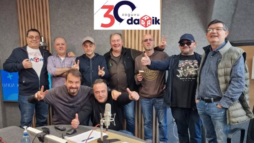 753343922_1638910534713957_2823900059150056230_n МЕДИЙНАТА ОМЕРТА: КОЙ КУПУВА ТИШИНАТА В „ДАРИК“ И ЗАЩО СВОБОДАТА НА СЛОВОТО У НАС СВЪРШВА ТАМ, КЪДЕТО ЗАПОЧВА „ПРОГРАМНОТО ВРЕМЕ“