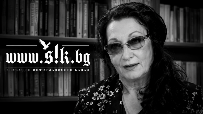Кървавата мастилница на истината