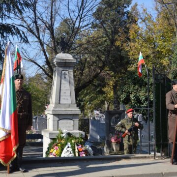 4437a1af03360d538440070ae8d049f1 ГЕНОЦИД НАД ПАМЕТТА: Държавата хвърля по 130 лева на героите от войните, докато 3000 паметника тънат в разруха