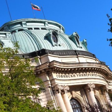 768x432 Бомба в културата: Милиони потънаха в тайни обществени поръчки на НИНКН, прокуратурата и АДФИ погнаха шефовете!