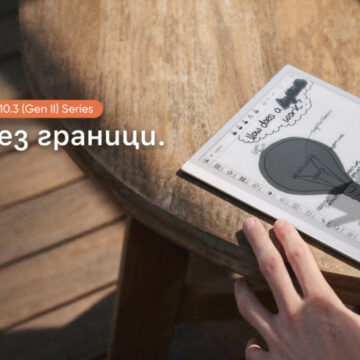 zx1278_4952744 ШОК В ИТ СЕКТОРА: Продават скъпарски джаджи на милионери, а реалният бизнес фалира!