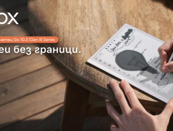 zx1278_4952744 ШОК В ИТ СЕКТОРА: Продават скъпарски джаджи на милионери, а реалният бизнес фалира!