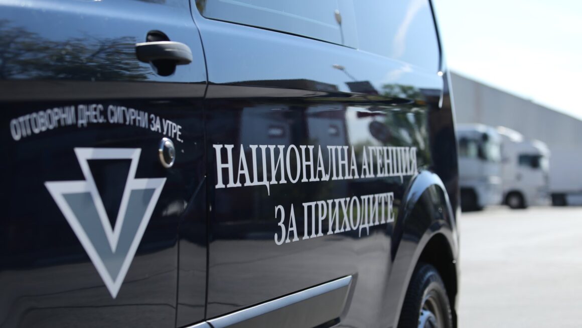 503cfb14d0b3092ce27e18e597413d58-8894497 За първи път медия се осмели да ви го напише и докаже! НАП – НОВИЯТ БАШИБОЗУК: Държавният рекет спретна машина за мазане, съдът ги разбива, а сметката плащате вие!
