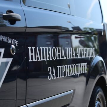 503cfb14d0b3092ce27e18e597413d58-8894497 За първи път медия се осмели да ви го напише и докаже! НАП – НОВИЯТ БАШИБОЗУК: Държавният рекет спретна машина за мазане, съдът ги разбива, а сметката плащате вие!