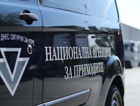 За първи път медия се осмели да ви го напише и докаже! НАП – НОВИЯТ БАШИБОЗУК: Държавният рекет спретна машина за мазане, съдът ги разбива, а сметката плащате вие!