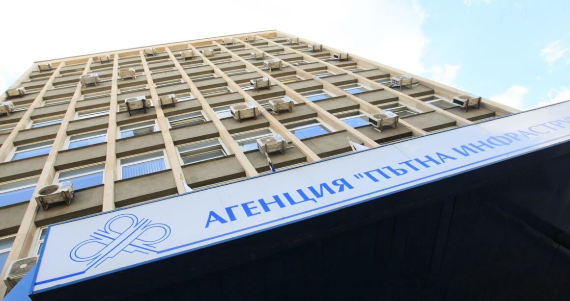 Анатомия на фискалния произвол: Системното пренасочване на публичен ресурс и институционалният дефицит в Агенция „Пътна инфраструктура“