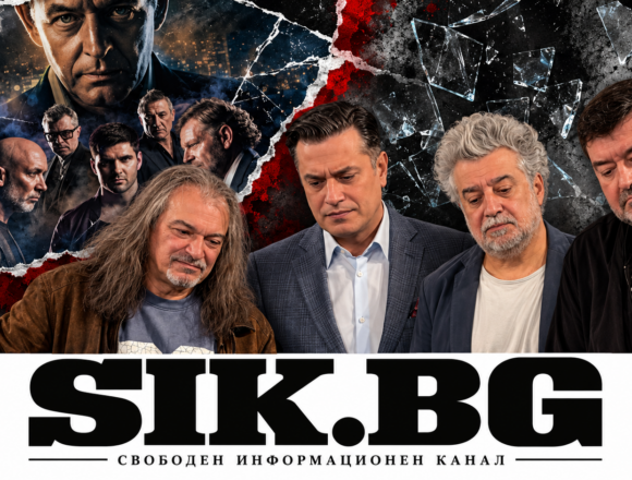 6ffea6be-6d8e-4f89-b8d5-2c24a46c8d6f МАГЪРДИЧ ХАЛВАДЖИЯН УДАРИ ДЪНОТО: „Под прикритие“ се превърна в евтина халтура и телевизионна боза за наивници