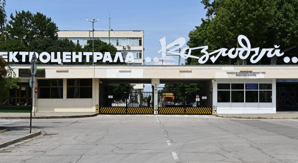 Screenshot 2026-10-02 at 17.27.02 Милионна грабеж или счетоводна лудост: Как държавни земи край Козлодуй струваха 651 милиона, за да нахранят частни апетити, а после се сринаха с 96%