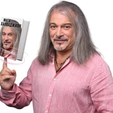 МИЛИОНЕР ОТ ПРОВАЛИ: МАГИ ХАЛВАДЖИЯН ПРЕВЪРНА КАТАСТРОФИТЕ СИ В ЗЛАТНА МИНА И СЕ САМООБЯВИ ЗА БИЗНЕС БОГ без покритие!