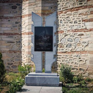 ЕКСКЛУЗИВНО! Сензационна находка преобръща учебниците: „Свободният Канал“ разкрива – ГРОБЪТ НА ПАИСИЙ НЕ Е ТАМ, КЪДЕТО ЗНАЕТЕ! Живял ли е будителят 25 години по-дълго и костите му лежат ли в Самоков? ШОКИРАЩИ ДОКУМЕНТИ ПРЕД НАЦИЯТА!